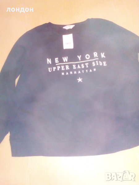 Чисто нова мъжка блуза от Англия на Dorothy Perkins     144, снимка 1