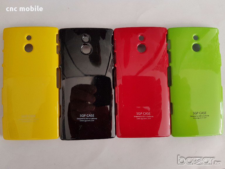 Sony Xperia P - Sony Xperia LT22 - Sony LT22I  калъф - case, снимка 1
