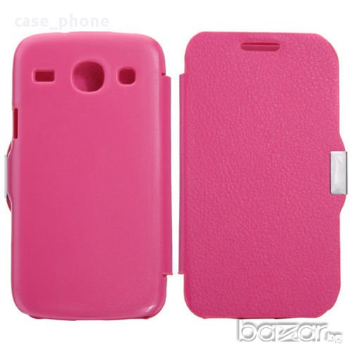 Нов розов флип кейс от Пвц за Samsung Galaxy Core i8260 i8262, снимка 1