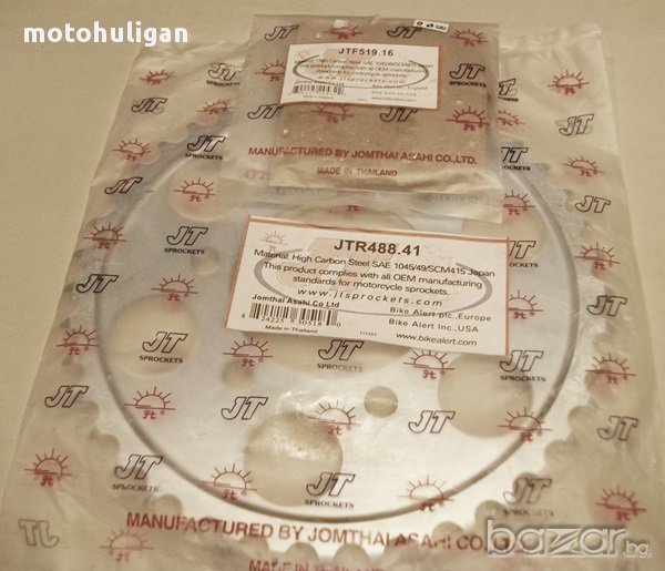 Zx9r, Zx7r, Kz650 Комплект зъбчатки Jtsprоckets 98-01година  , снимка 1