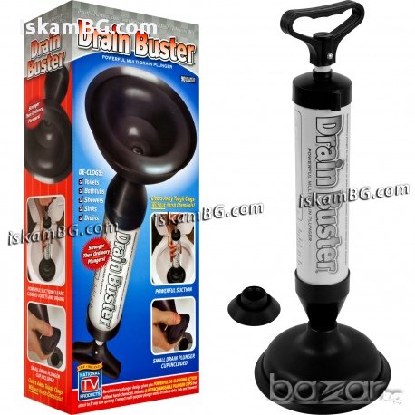 Вакуум помпа за отпушване на канали - код 0692, снимка 1