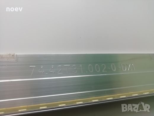 Led Backlight T420HVF04. 2  74.42T31.002-0-DX1, снимка 1