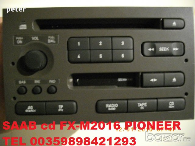 SAAB FX-M2016 pioneer cd - оригинален cd player, снимка 1