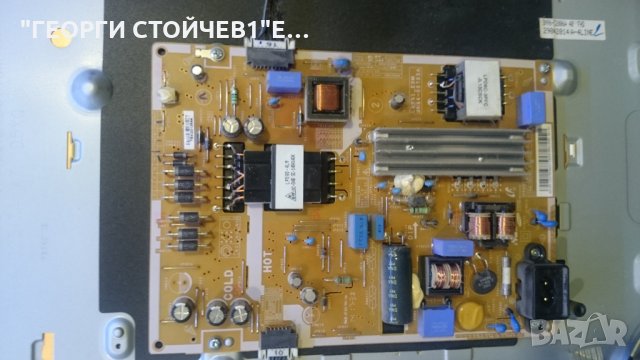 UE40H5070AS СЪС СЧУПЕНА МАТРИЦА, снимка 5 - Части и Платки - 24588435