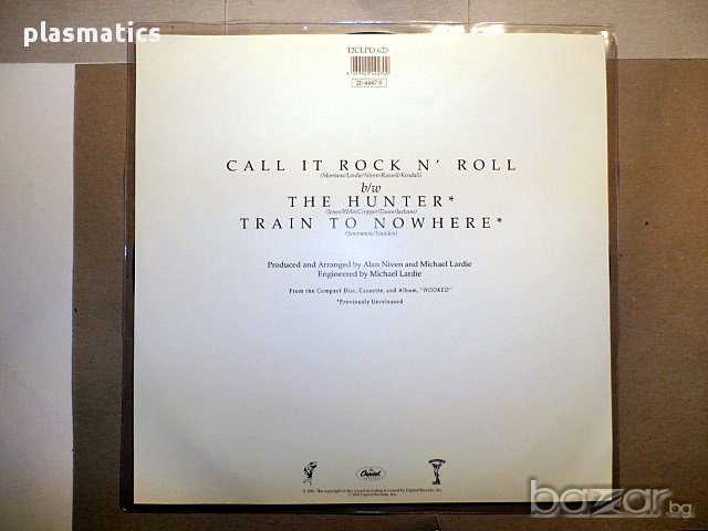 Vinyl/Lp-грамофонни плочи - QUEEN / GREAT WHITE - Picture Discs, снимка 7 - Грамофонни плочи - 17354151