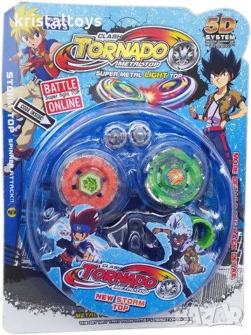 Детска играчка Бей блейд /Bey Blade/ с арена, снимка 1