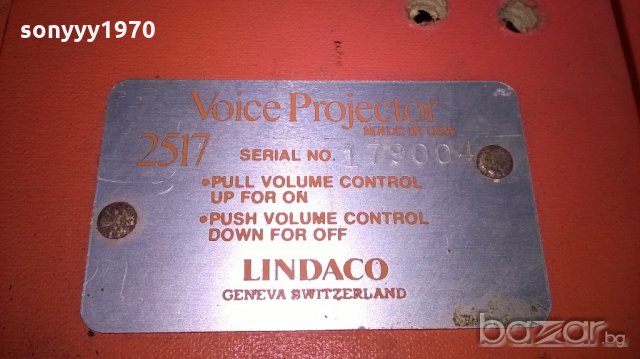 SWISS-преносимо кубе с усилвател и колона-внос швеицария, снимка 6 - Ресийвъри, усилватели, смесителни пултове - 20331529