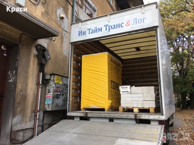 Преместване на дома и офиса,хамали,падащ борд,Пловдив ТОП ЦЕНИ, снимка 6 - Хамалски услуги - 24295967