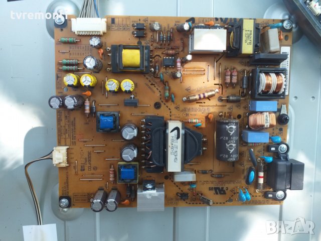 Power Board Eax64905401 (1.7) 
