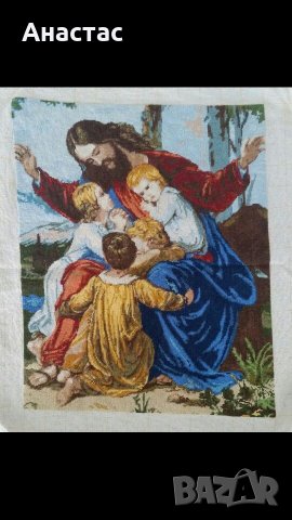 Исус и децата , снимка 1 - Гоблени - 23395236