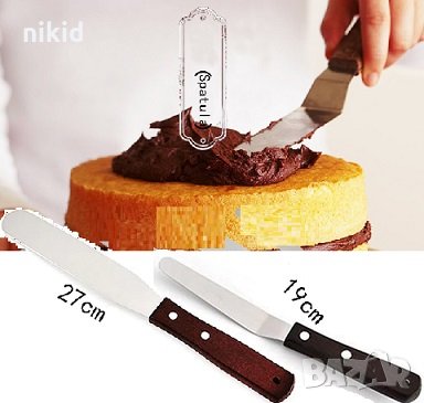къса дълга Сладкарска метална шпатула нож за заглаждане и оформяне на торта крем шоколад глазура, снимка 1 - Други - 25725297