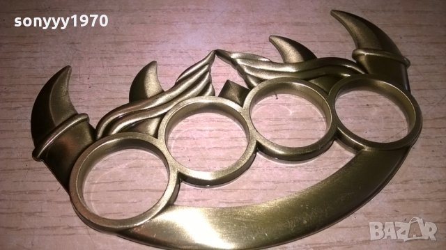 поръчан-бокс в цвят злато-мед/месинг/бронз-11х7см-внос швеицария