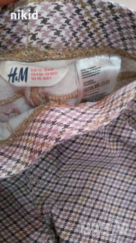 Клин панталон детски ХМ HM H&M, снимка 2 - Детски клинове - 23197411
