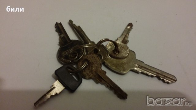 Продавам  ключове, снимка 1