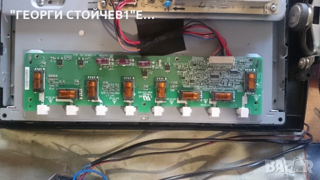 LCD 26910 СЪС СЧУПЕН ПАНЕЛ, снимка 6 - Части и Платки - 22306814