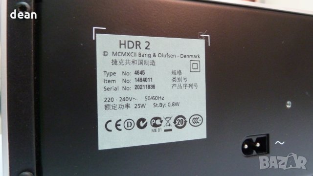 Bang&Olufsen HDR2, снимка 8 - Твърди дискове - 22660346