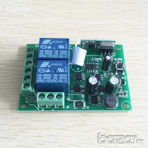 Двуканално дистанционно реле 220v и едноканално реле 12v,power switch, снимка 2 - Други - 17249767