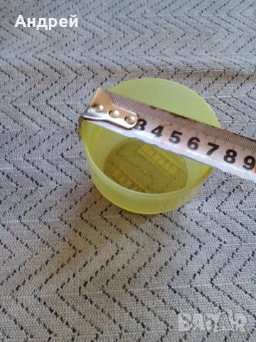 Чаша за кафе БГА Балкан, снимка 5 - Антикварни и старинни предмети - 22108430