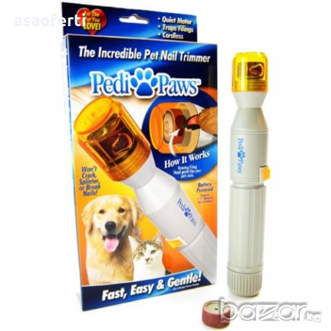 PediPaws-революционен тример за нокти за вашето куче или котка, снимка 2 - За кучета - 19436066