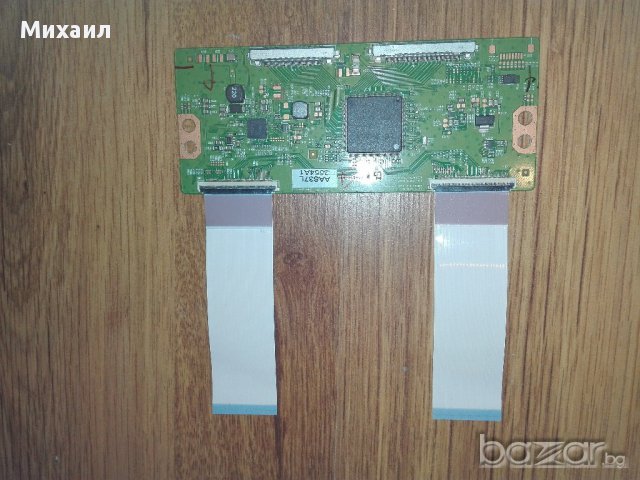 Продавам телевизор на части Philips 55PFK7199/12, снимка 5 - Части и Платки - 17137528