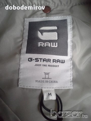 Ново мъжко яке  G-Star RAW Dark Concrete Davin Quilted Overshirt Jacket оригинал, снимка 3 - Якета - 12184683