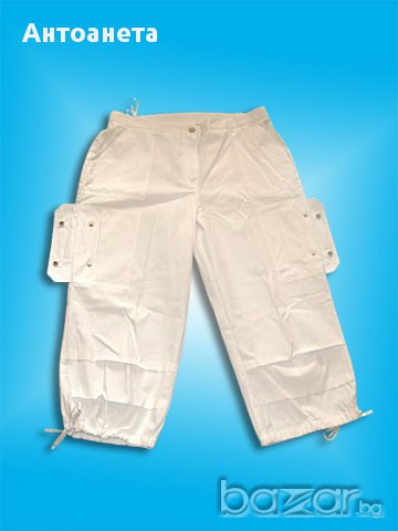 Дамски панталони (1), различни размери и цветове, снимка 8 - Панталони - 13115324