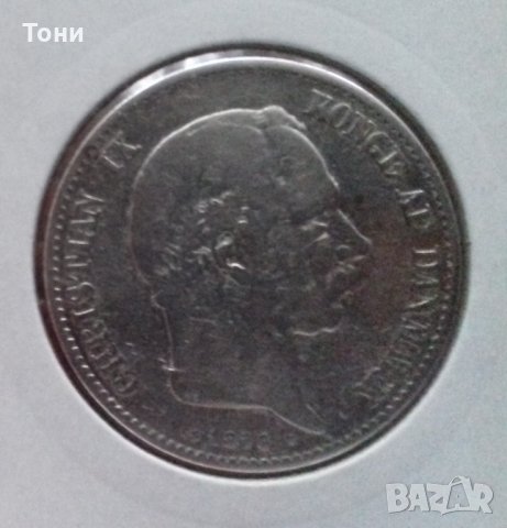 Монета Дания - 2 Крони 1876 г. Сребро /2, снимка 2 - Нумизматика и бонистика - 22748871