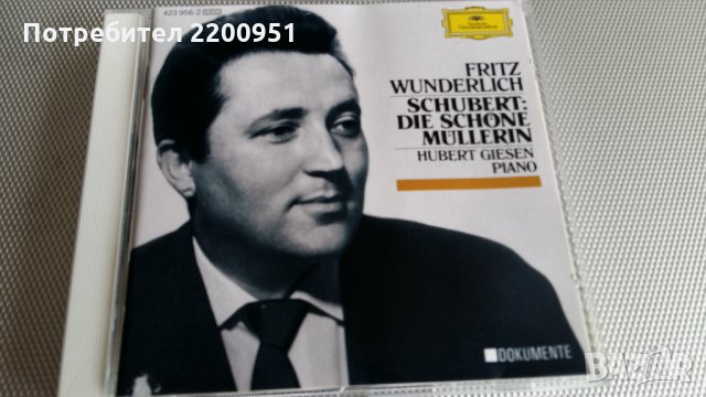 SHUBERT, снимка 1