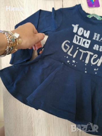 Туника Chichlid , снимка 2 - Детски Блузи и туники - 25931490