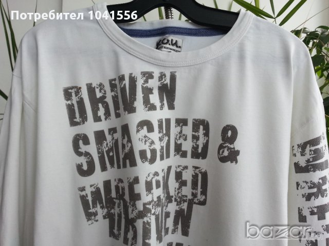  мъжка блуза с дълъг ръкав памук, снимка 6 - Блузи - 11072454