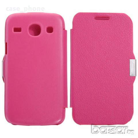 Нов розов флип кейс от Пвц за Samsung Galaxy Core i8260 i8262