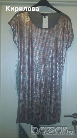 Рокля & Туника