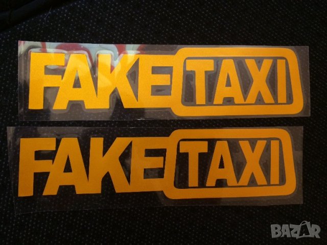 Два стикера Fake Taxi