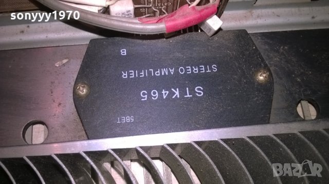 sony ta-ax2 made in japan-stereo amplifier-внос швеицария, снимка 16 - Ресийвъри, усилватели, смесителни пултове - 26099732