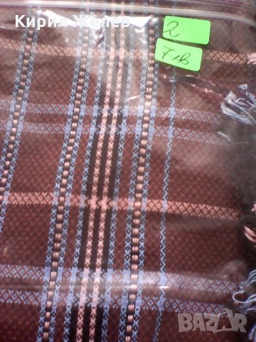 Пристелка кафява 2 , снимка 8 - Антикварни и старинни предмети - 24414907