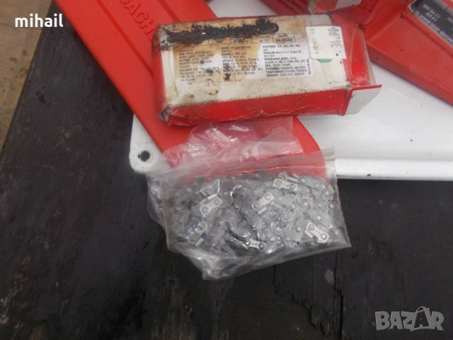 sachs dolmar 100 на части, снимка 4 - Градински инструменти - 25514525