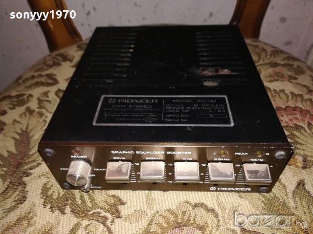 pioneer ad-30 car stereo equalizer&amplifier-made in japan, снимка 3 - Ресийвъри, усилватели, смесителни пултове - 21318642