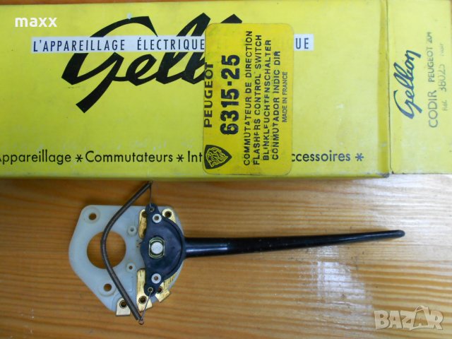 Ключ мигачи  Peugeot  6315.25 , снимка 2 - Части - 25865643