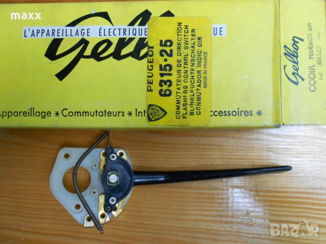 Ключ мигачи  Peugeot  6315.25 , снимка 2 - Части - 25865643