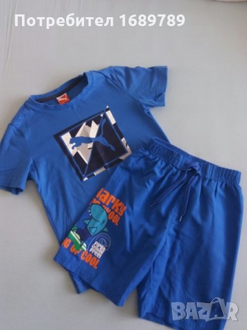 Детски лот от оригинална тениска PUMA и шушлякови шорти за 7-8 г. 