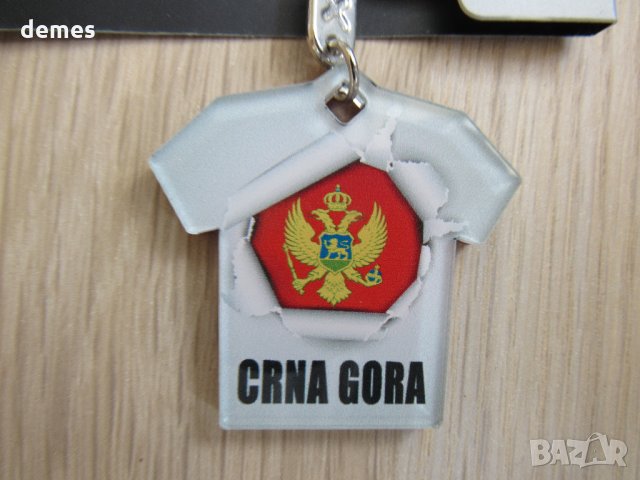  Ключодържател от Черна гора - 2, снимка 8 - Колекции - 24568412