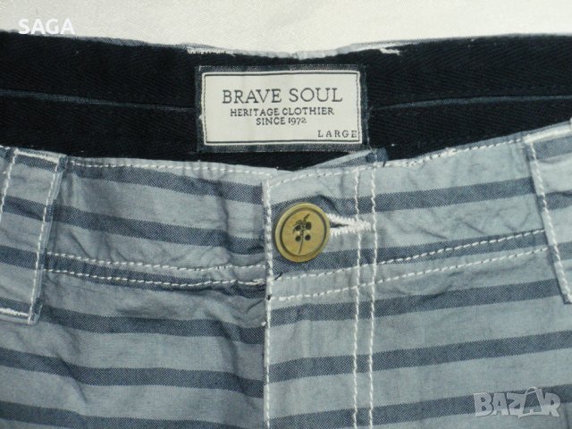 BRAVE SOUL страхотни деним слим памук L, снимка 4 - Къси панталони - 25660328