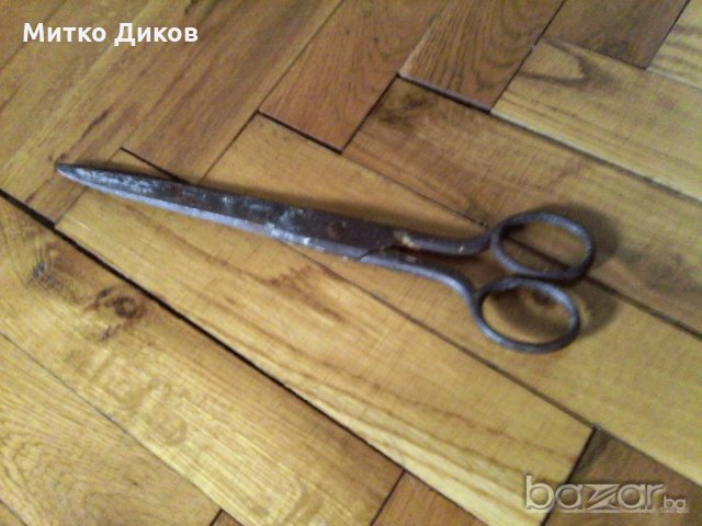 Стара ножица 255х165