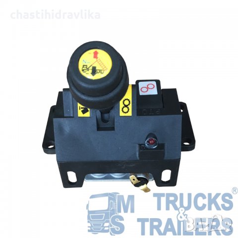 пневматичен джойстик