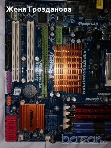AMD Оpteron180, socket 939 + Дьно 939 , Asrock 939A785GMH/128M , снимка 6 - Процесори - 12906394