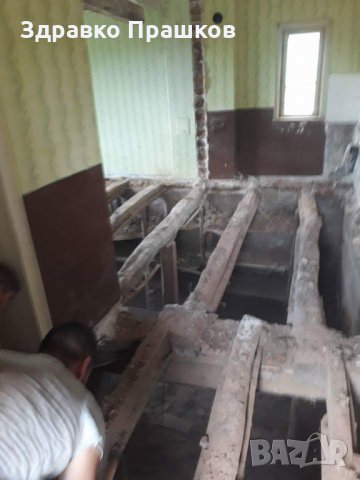 Дупница Кърти, Чисти и Извозва, снимка 3 - Кърти, чисти, извозва - 25208680