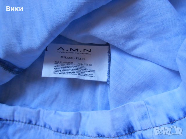 Дънкова рокля Аmnezia madness national jeans , снимка 12 - Рокли - 22781867