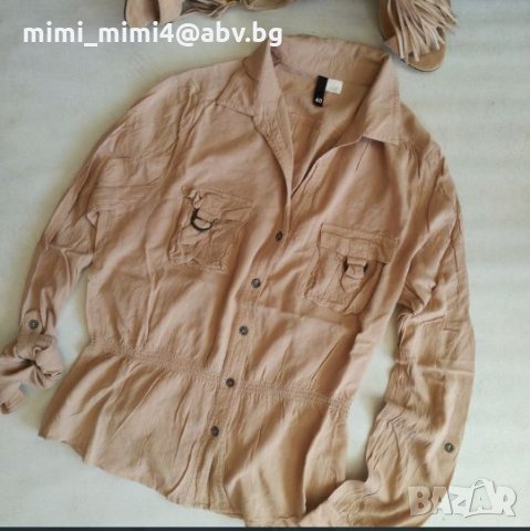 Блуза, снимка 3 - Други - 24124285