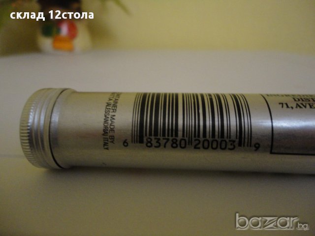 Капсула за ПУРА, снимка 4 - Други - 17897210