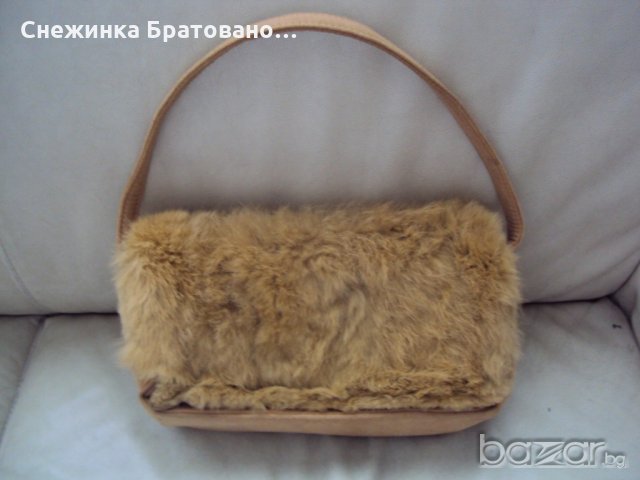 Интересна дамска чанта с косъм от заек